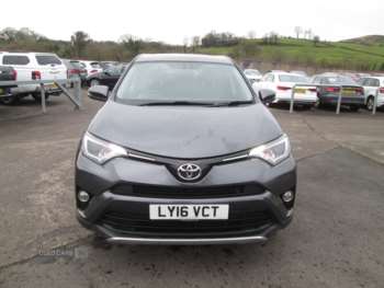 Used Toyota RAV4 2016 for sale - 73694834: Photo
