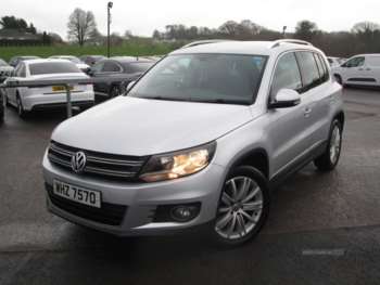 Used Volkswagen Tiguan 2016 for sale - 71257121: Photo