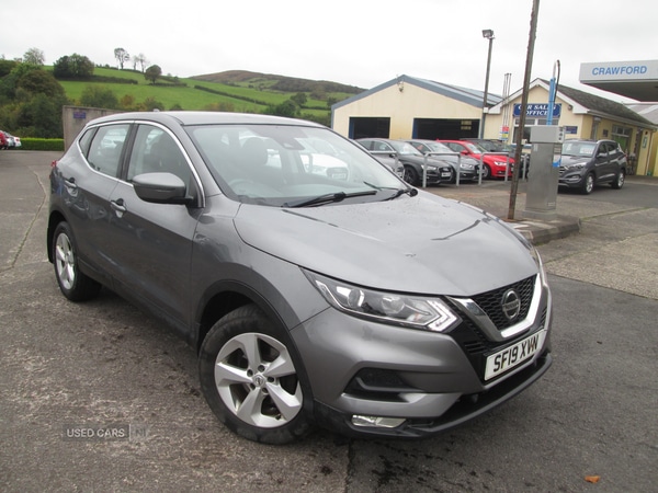 Used Nissan Qashqai 2019 for sale - 76240395: Photo 1