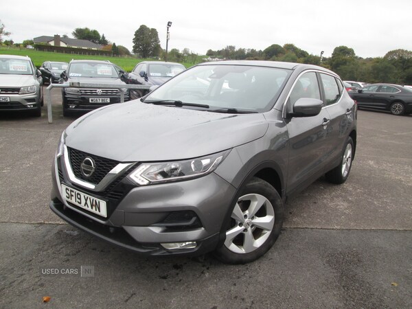 Used Nissan Qashqai 2019 for sale - 76240395: Photo 2
