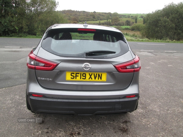 Used Nissan Qashqai 2019 for sale - 76240395: Photo 6