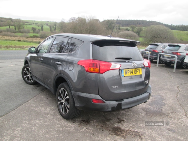Used Toyota RAV4 2014 for sale - 77854744: Photo 5