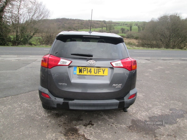 Used Toyota RAV4 2014 for sale - 77854744: Photo 6