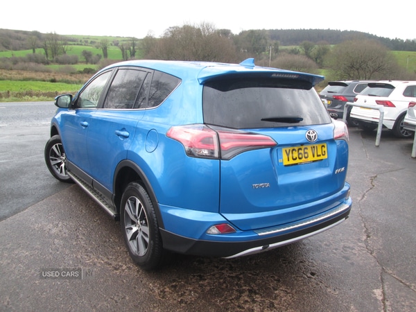 Used Toyota RAV4 2016 for sale - 77306783: Photo 5