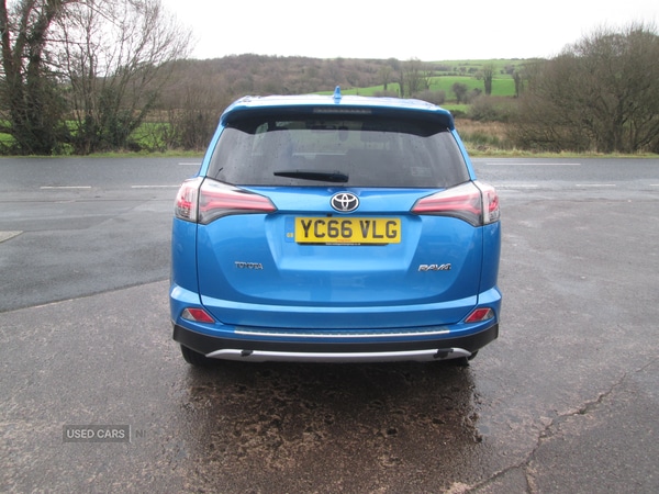 Used Toyota RAV4 2016 for sale - 77306783: Photo 6