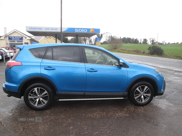 Used Toyota RAV4 2016 for sale - 77306783: Photo 8