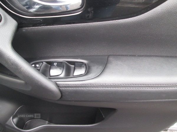 Used Nissan Qashqai 2017 for sale - 76659719: Photo 15