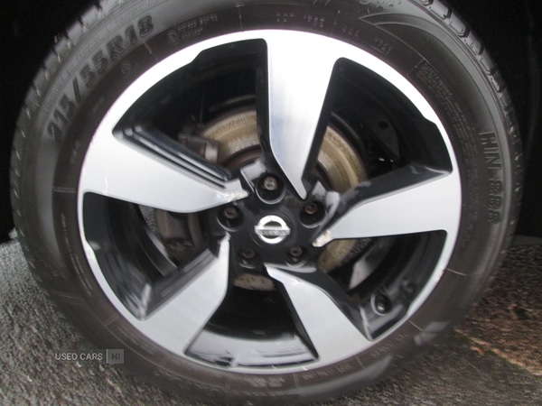 Used Nissan Qashqai 2017 for sale - 76659719: Photo 7