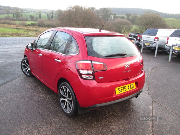 Used Citroen C3 2015 for sale - 73968600: Photo 5