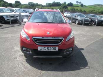 Used Peugeot 2008 2015 for sale - 75024804: Photo