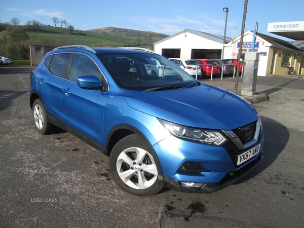 Used Nissan Qashqai 2017 for sale - 74359126: Photo 1