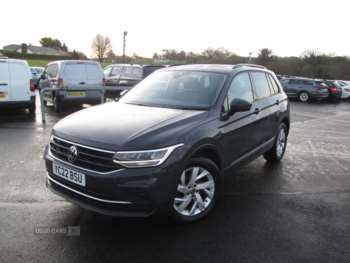 Used Volkswagen Tiguan 2022 for sale - 73257443: Photo