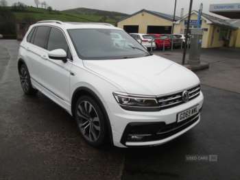 Used Volkswagen Tiguan 2020 for sale - 74197124: Photo
