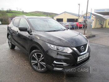 Used Nissan Qashqai 2020 for sale - 79084185: Photo