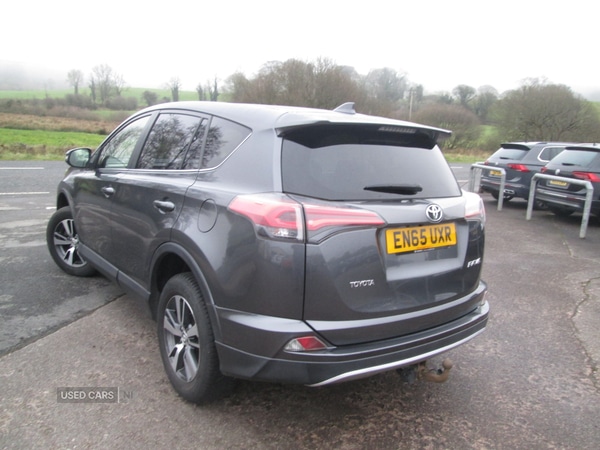 Used Toyota RAV4 2015 for sale - 77497763: Photo 5