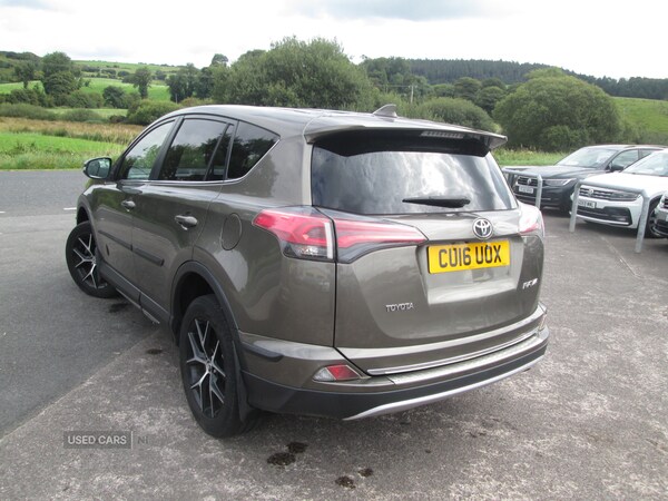 Used Toyota RAV4 2016 for sale - 75671139: Photo 5