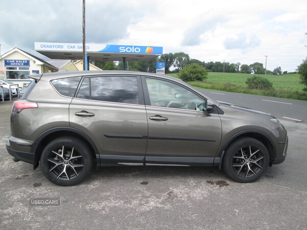 Used Toyota RAV4 2016 for sale - 75671139: Photo 7