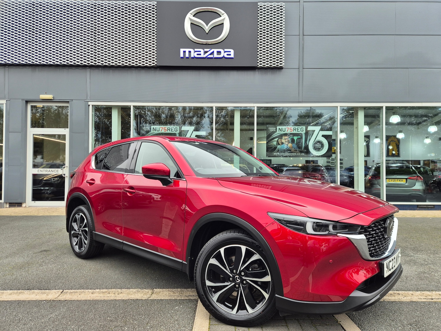 Used Mazda CX-5 2023 for sale - 76186166: Photo 1