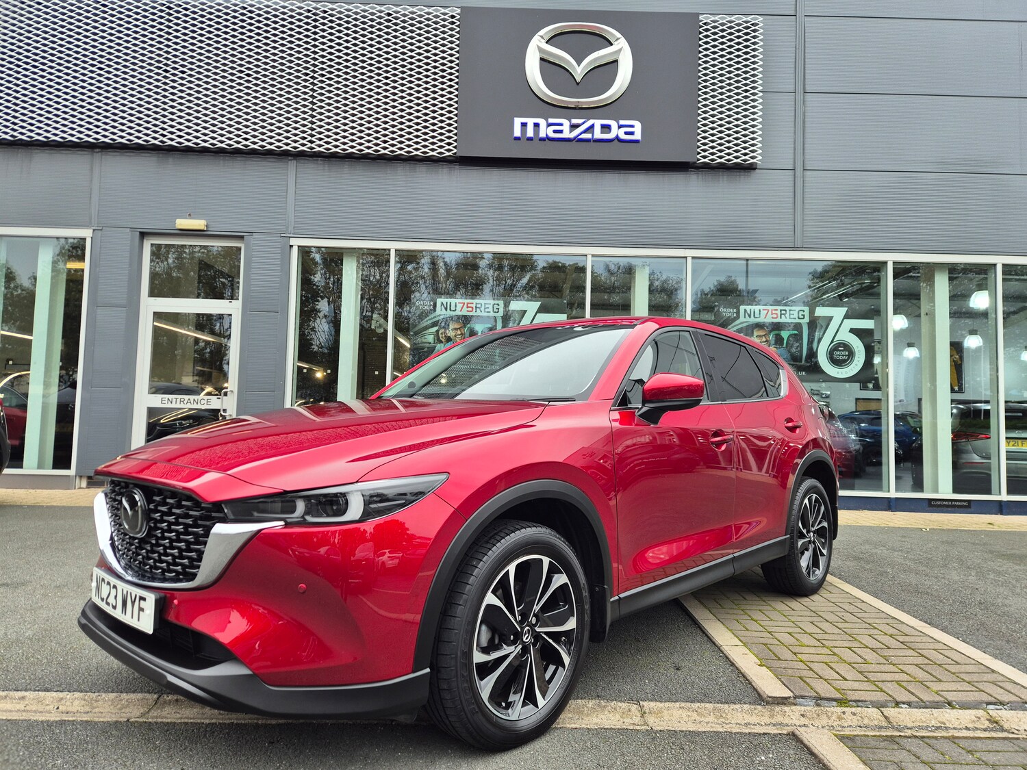 Used Mazda CX-5 2023 for sale - 76186166: Photo 3