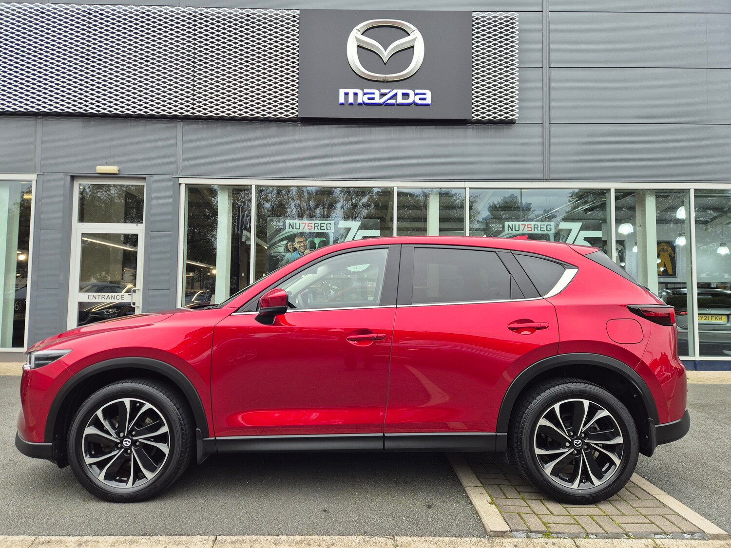 Used Mazda CX-5 2023 for sale - 76186166: Photo 4