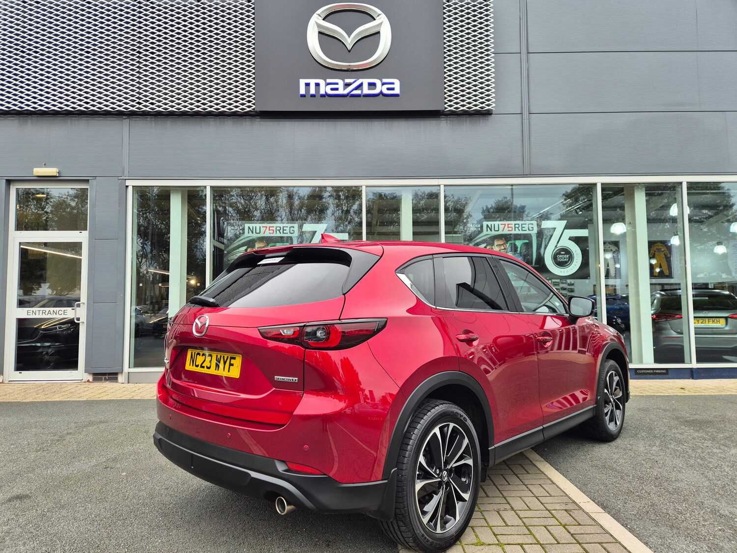 Used Mazda CX-5 2023 for sale - 76186166: Photo 7