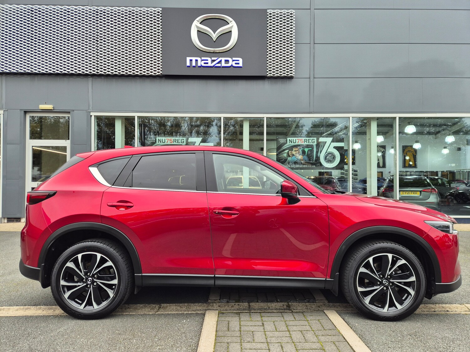 Used Mazda CX-5 2023 for sale - 76186166: Photo 8