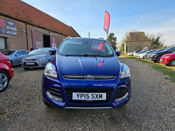 Used Ford Kuga 2015 for sale - 73886831: Photo 3