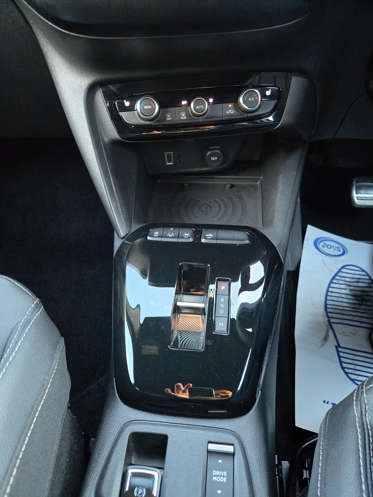 Used Vauxhall Corsa 2025 for sale - 76142366: Photo 17