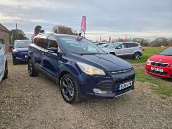 Used Ford Kuga 2014 for sale - 74215552: Photo