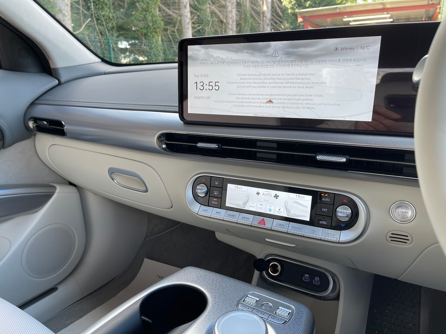 Used Genesis GV60 2025 for sale - 78108255: Photo 40