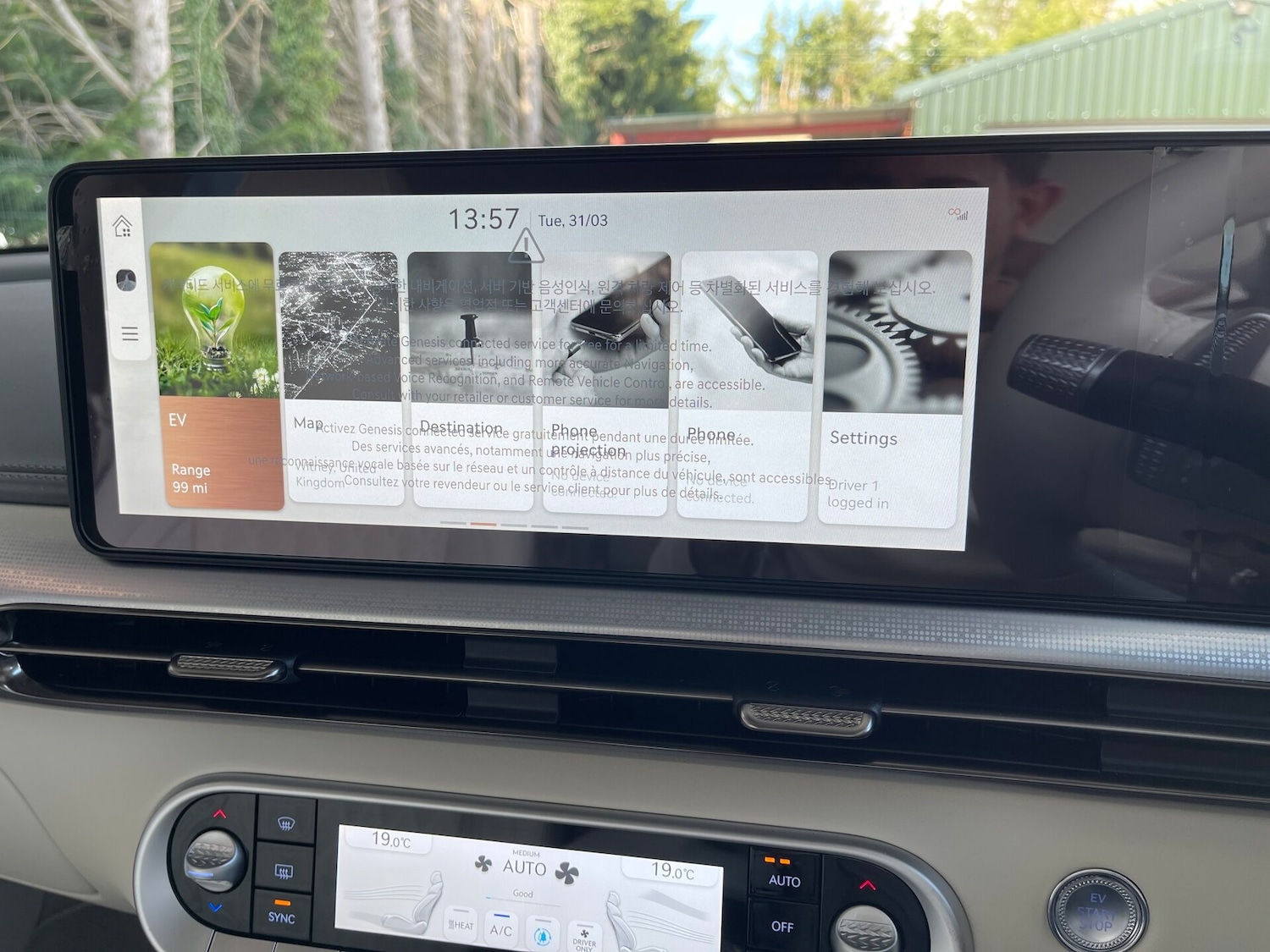 Used Genesis GV60 2025 for sale - 78108255: Photo 46