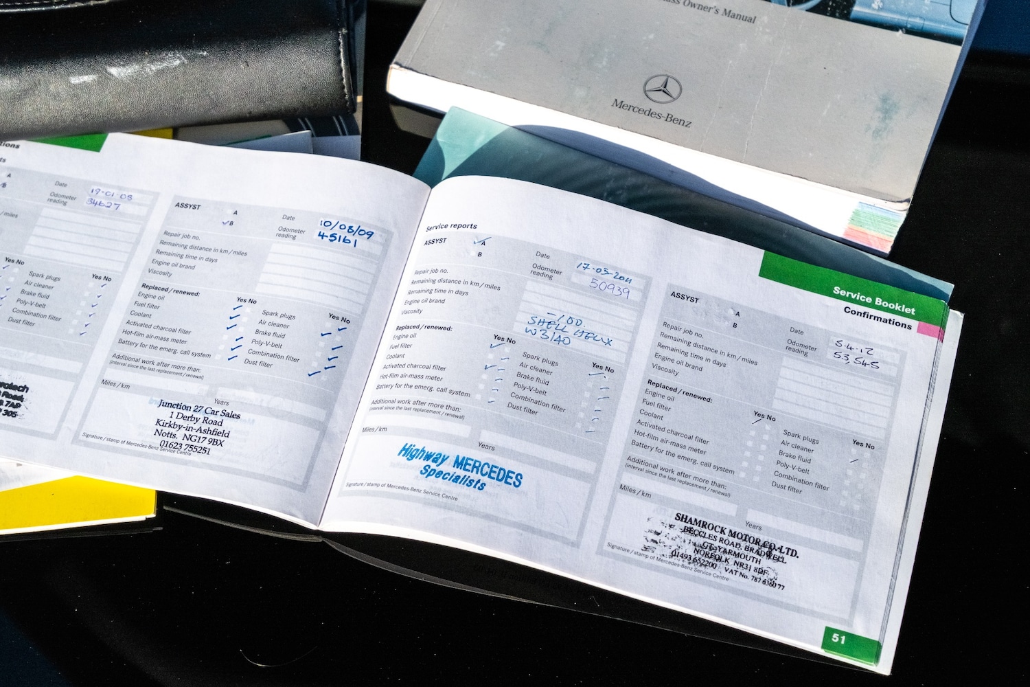 Used Mercedes-Benz S Class 2004 for sale - 76591374: Photo 21