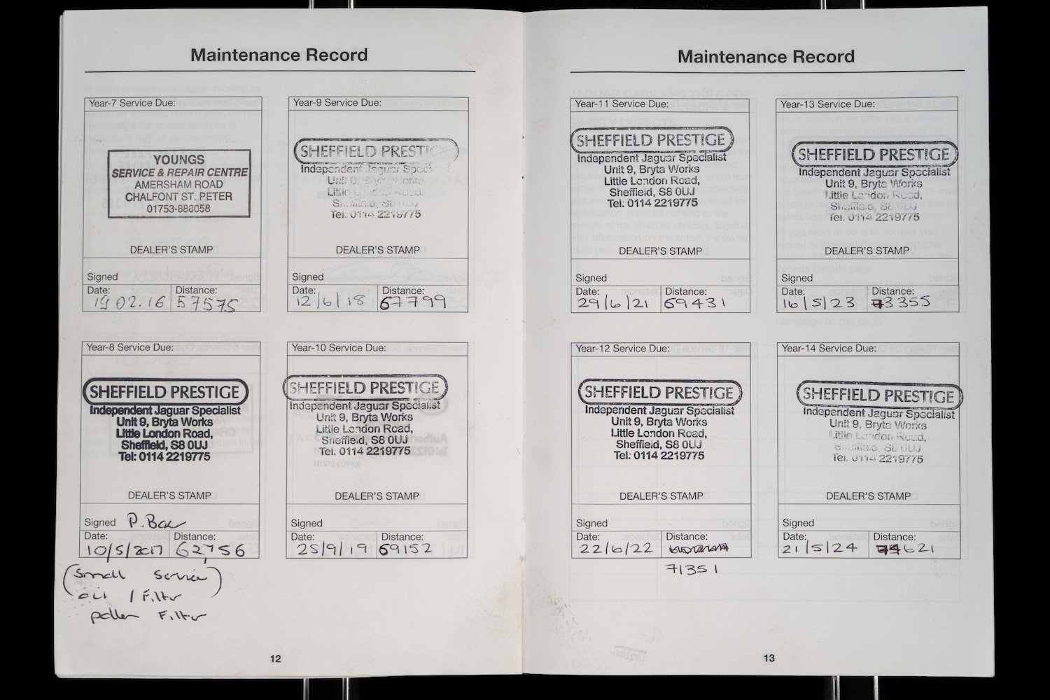 Used Jaguar XK 2007 for sale - 76591629: Photo 20