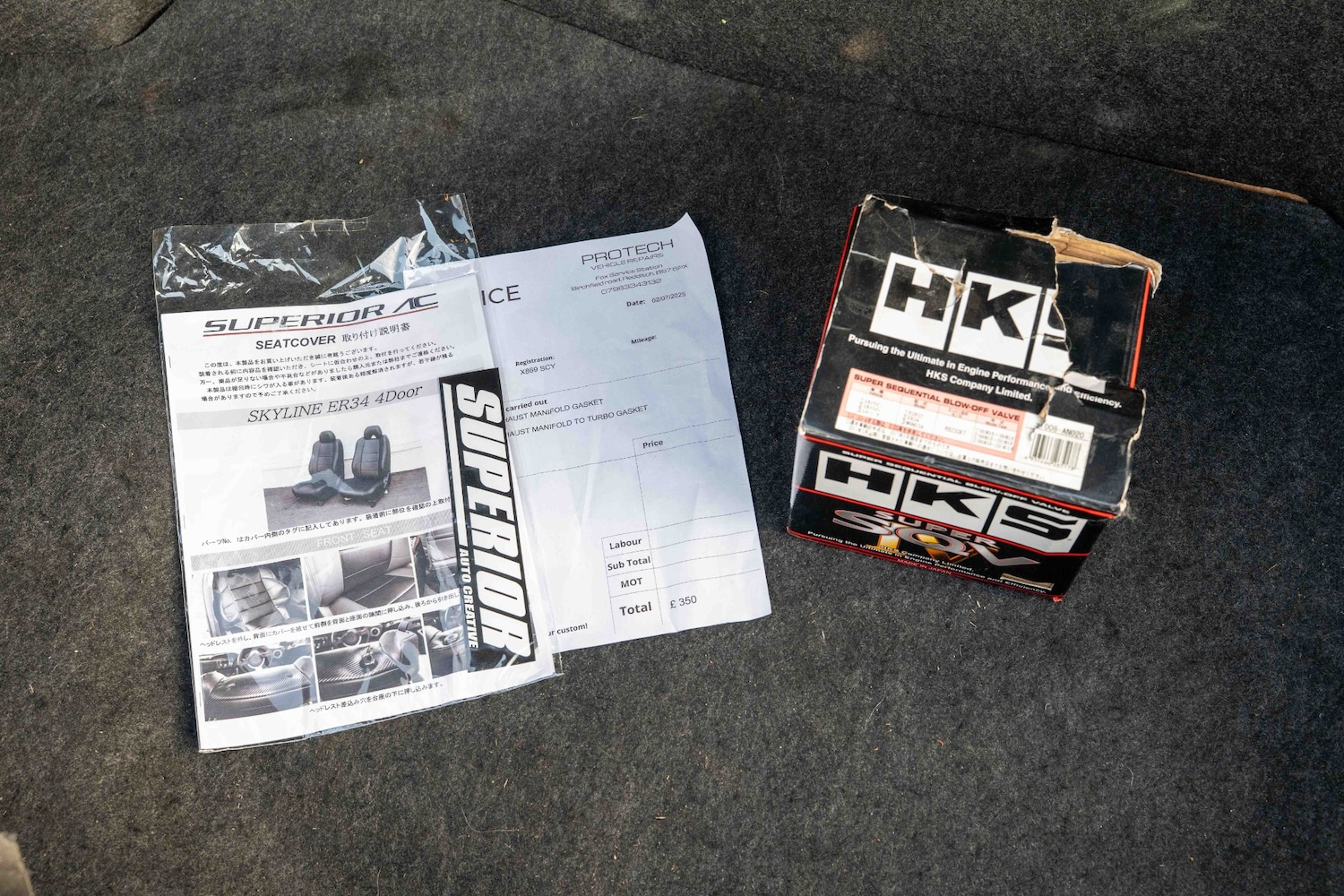 Used Nissan Skyline 2021 for sale - 76591330: Photo 15