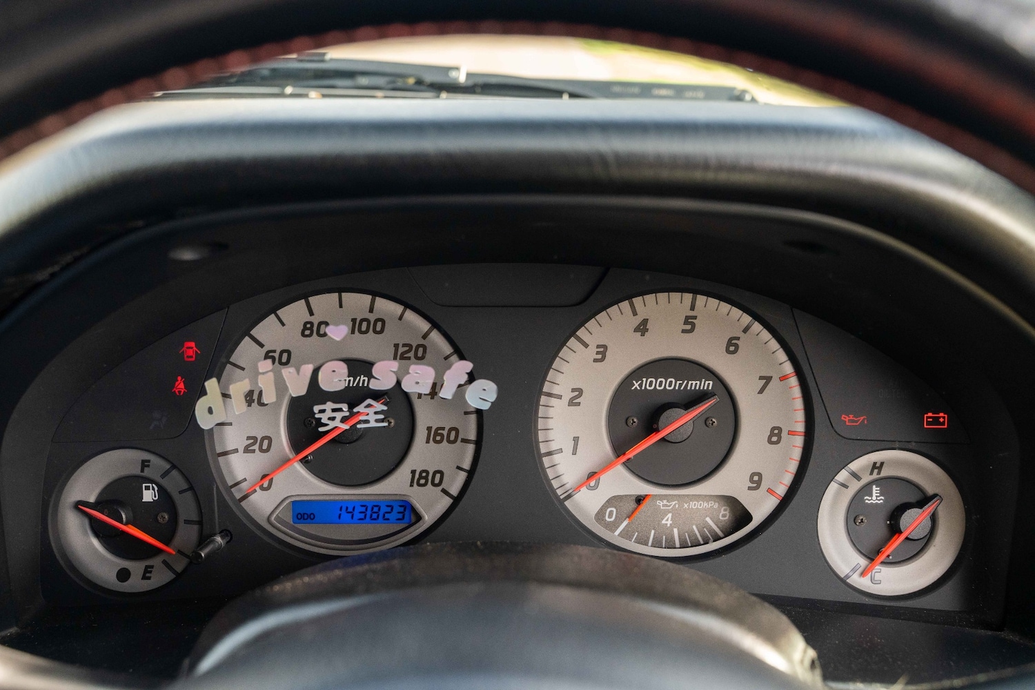 Used Nissan Skyline 2021 for sale - 76591330: Photo 9