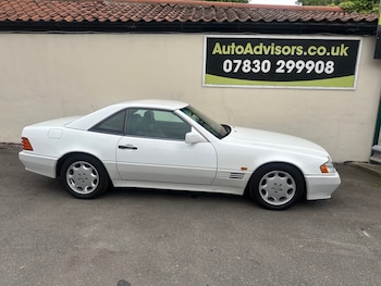 Used Mercedes-Benz S Class 1995 for sale - 78508270: Photo