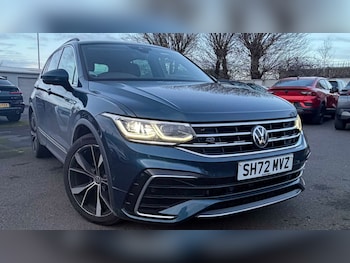 Used Volkswagen Tiguan 2022 for sale - 77856506: Photo