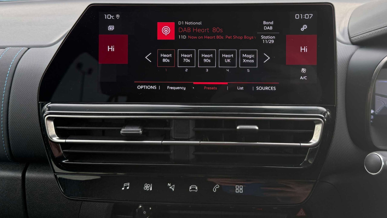 Used Citroen C5 Aircross 2024 for sale - 77860054: Photo 16