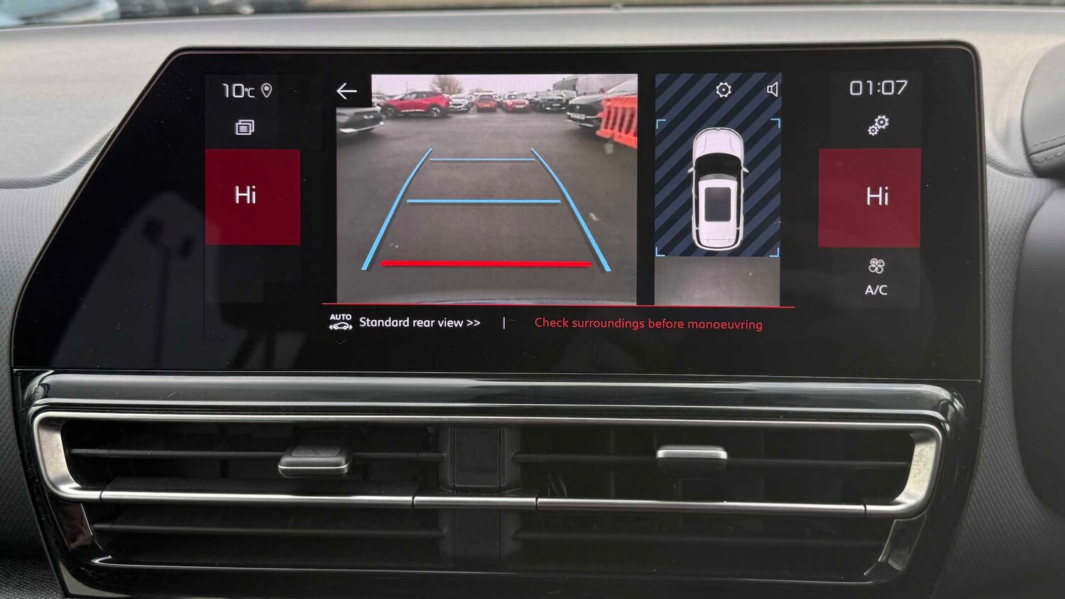 Used Citroen C5 Aircross 2024 for sale - 77860054: Photo 18