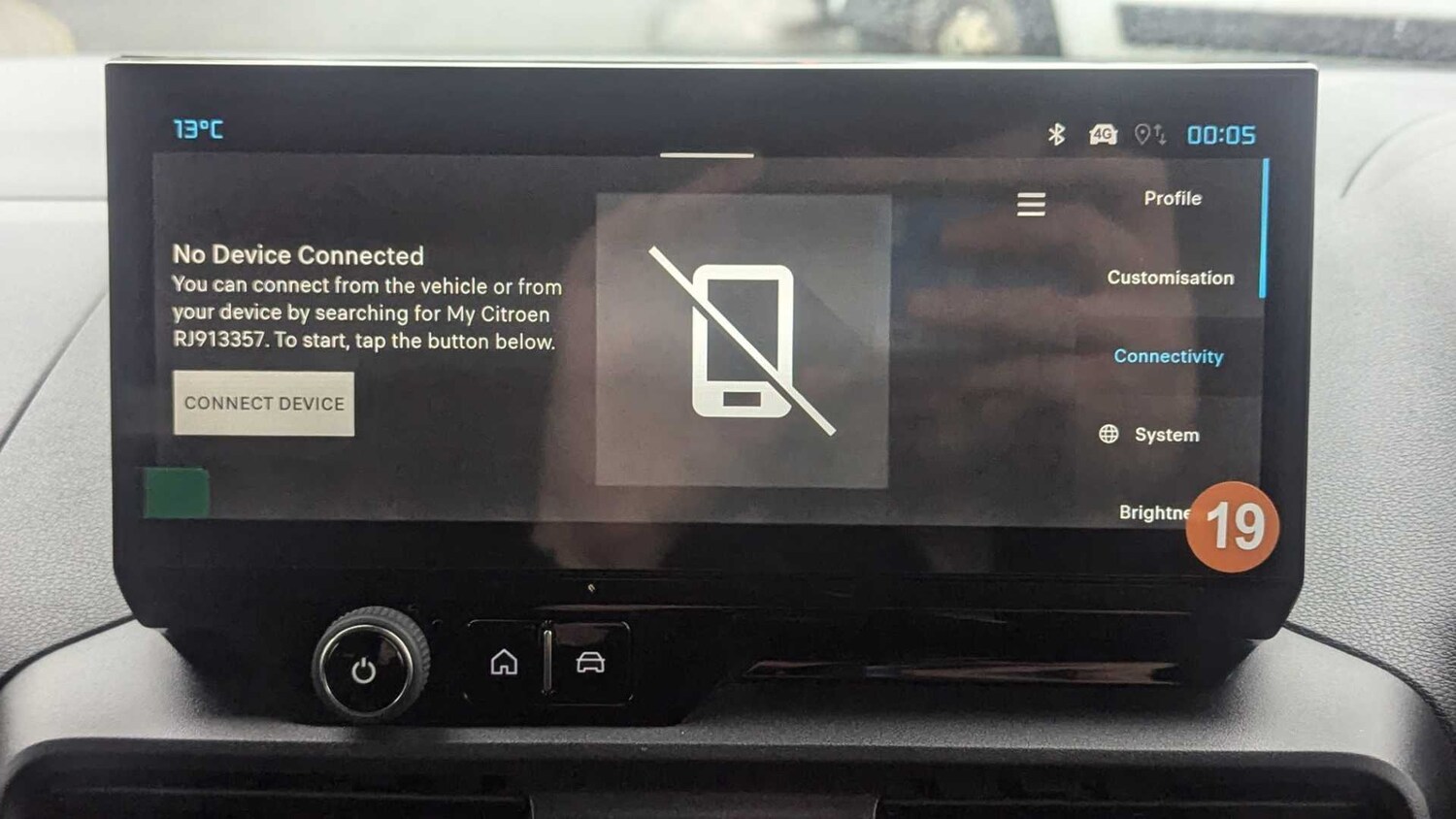 Used Citroen Berlingo for sale - 77857360: Photo 21