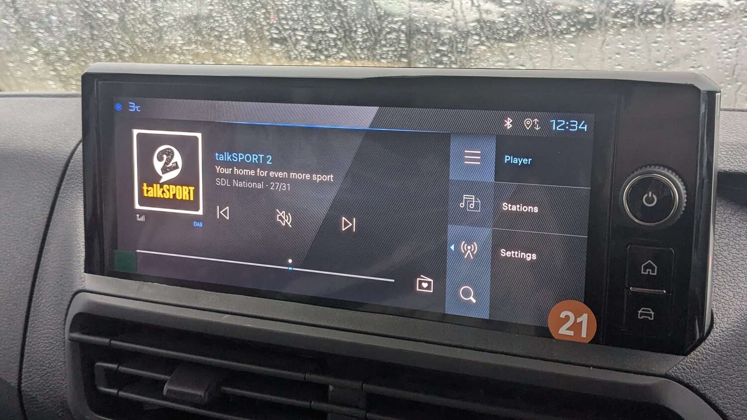 Used Peugeot Expert 2025 for sale - 77857842: Photo 19