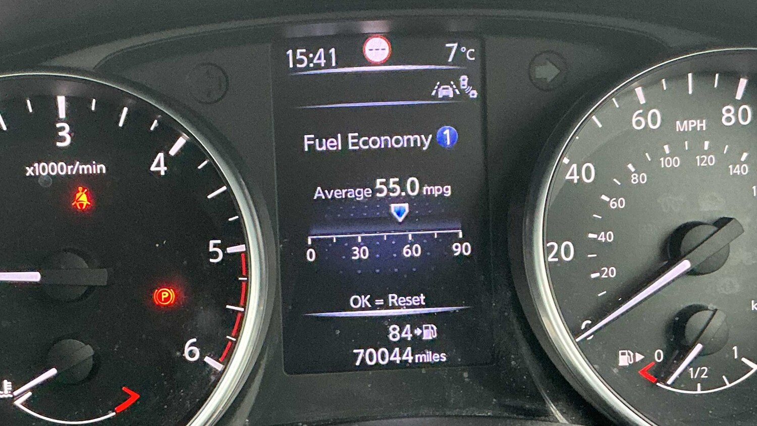 Used Nissan Qashqai for sale - 77857353: Photo 20