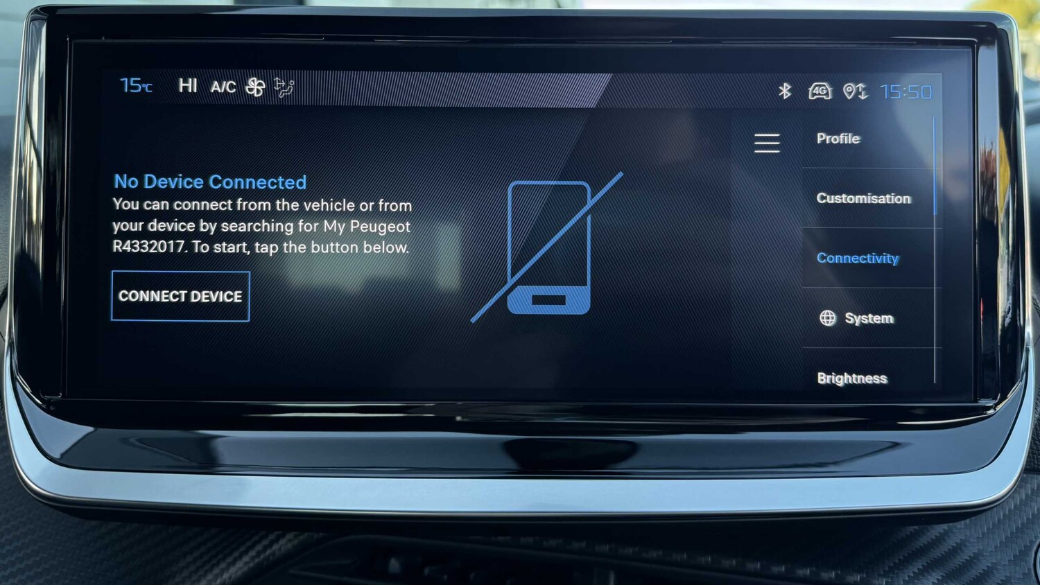 Used Peugeot 208 2025 for sale - 77857699: Photo 23