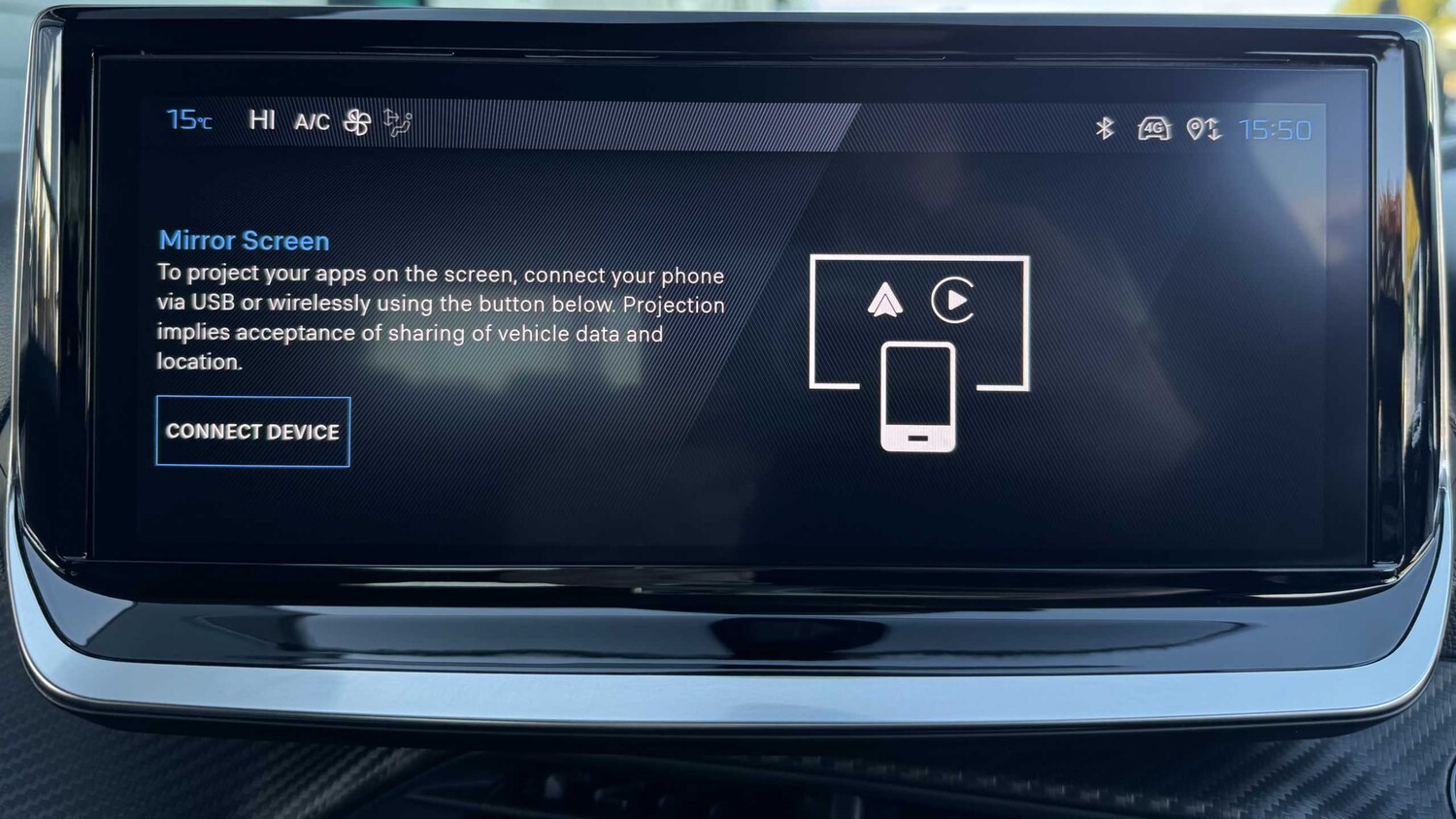 Used Peugeot 208 2025 for sale - 77857699: Photo 24