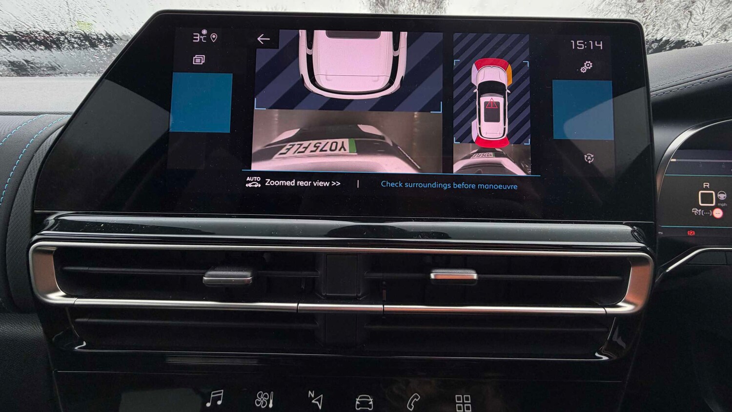 Used Citroen C5 Aircross 2023 for sale - 77857121: Photo 23