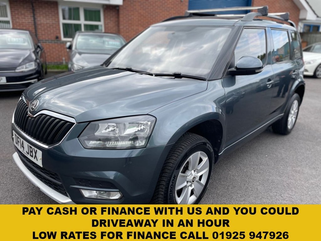 Used Skoda Yeti 2014 for sale - 76118635: Photo 1