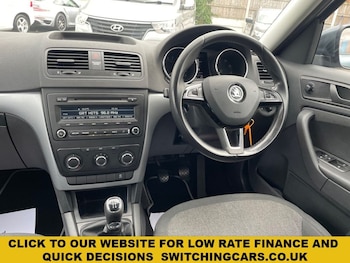Used Skoda Yeti 2014 for sale - 76118635: Photo 3