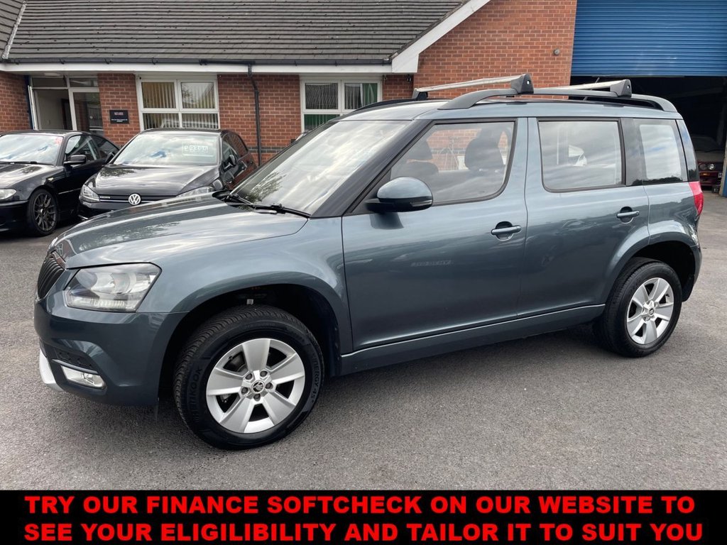 Used Skoda Yeti 2014 for sale - 76118635: Photo 4
