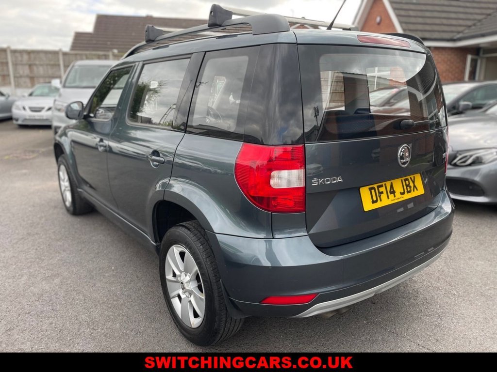 Used Skoda Yeti 2014 for sale - 76118635: Photo 5