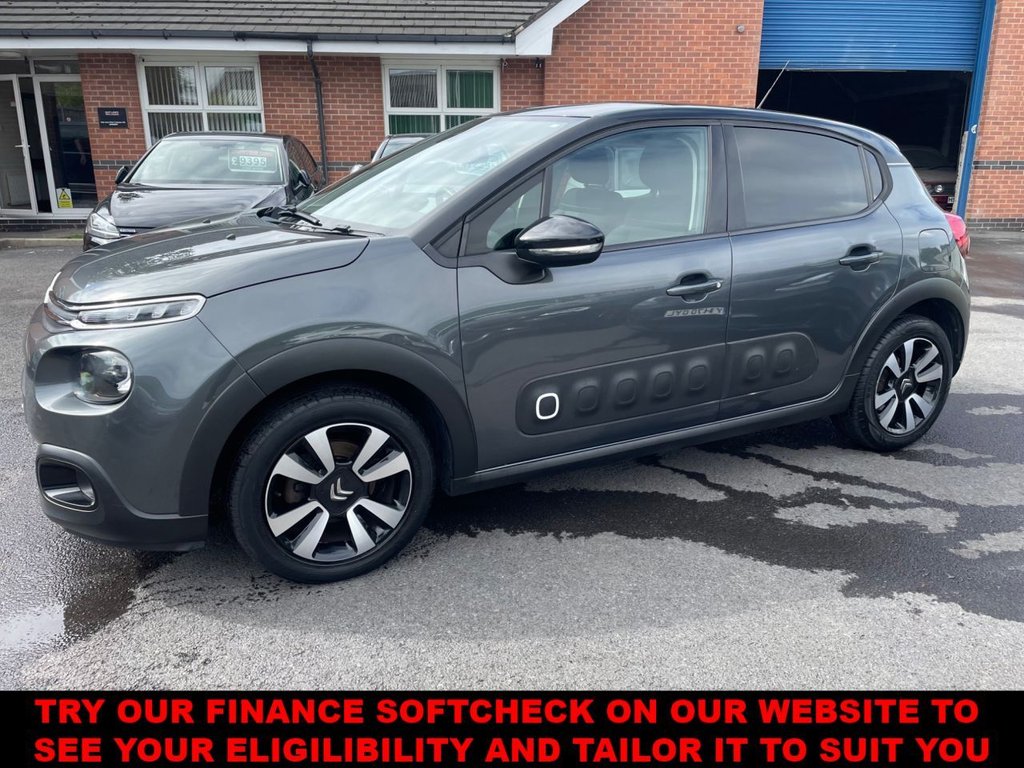 Used Citroen C3 2017 for sale - 75998762: Photo 5